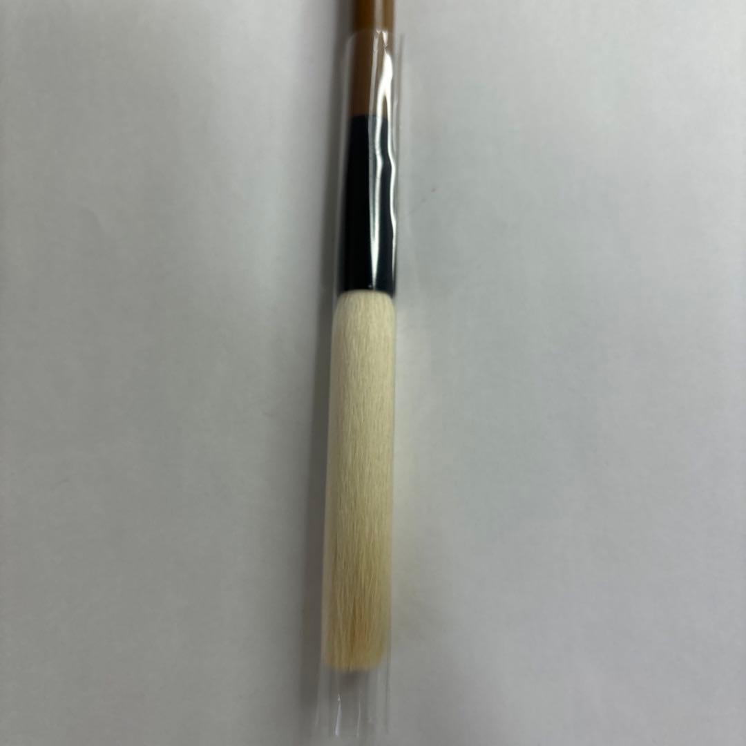 【未使用】筆　四号　久保田号