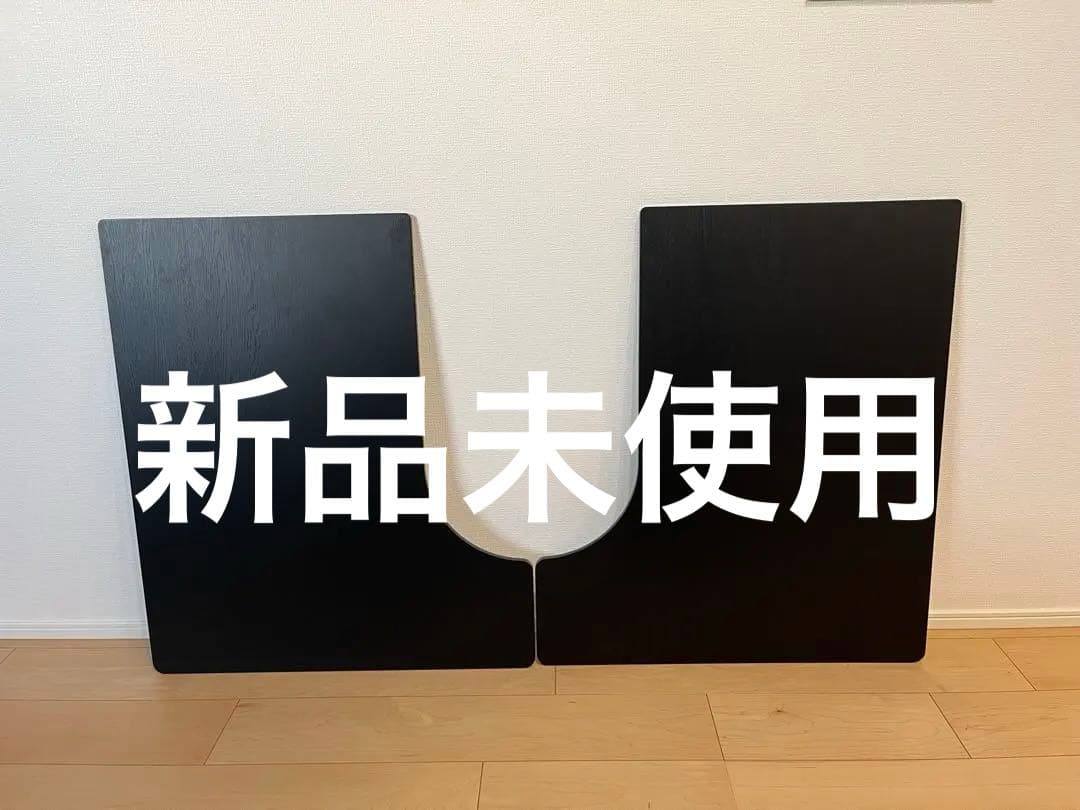 ※期間限定値下げ※イトマサ　ピアノ床補強ボード　ブラックウッド