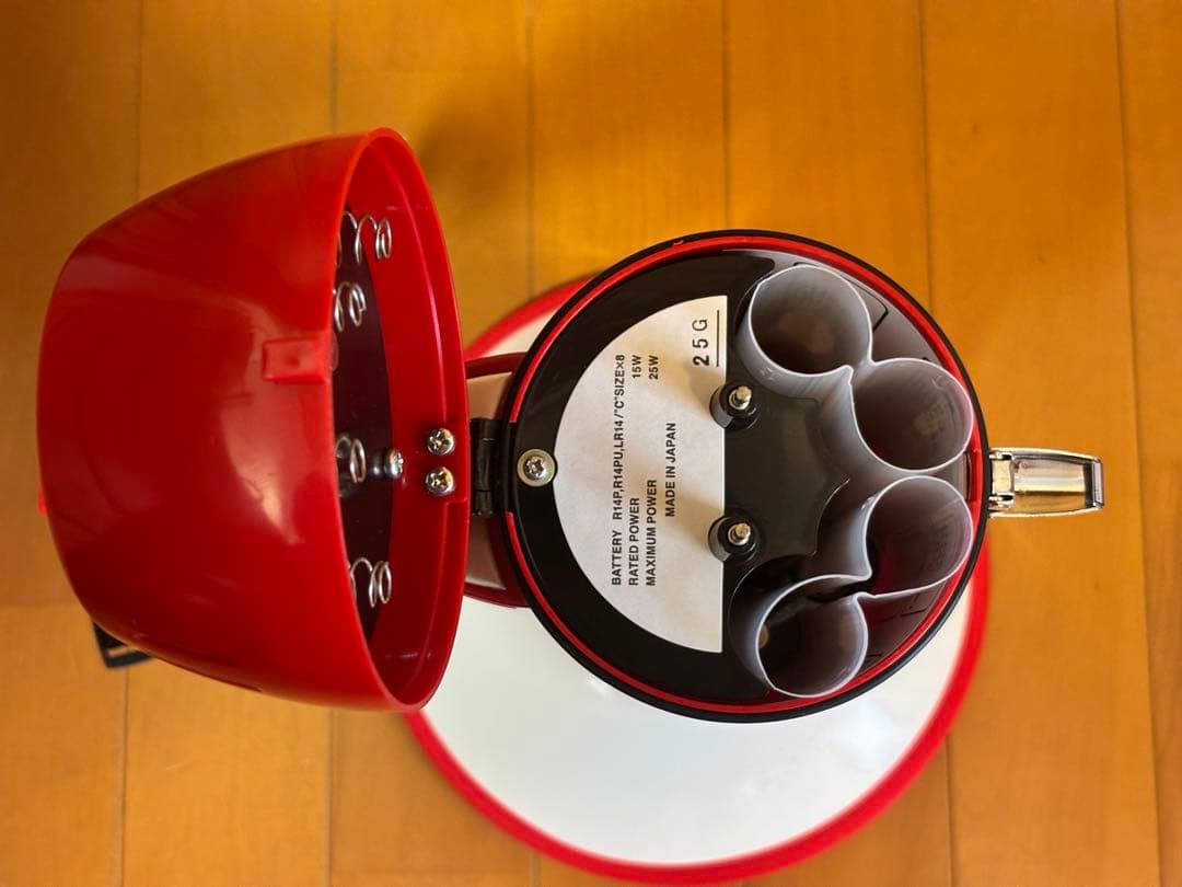 ユニペックス　TRM-119 メガホン　拡声器