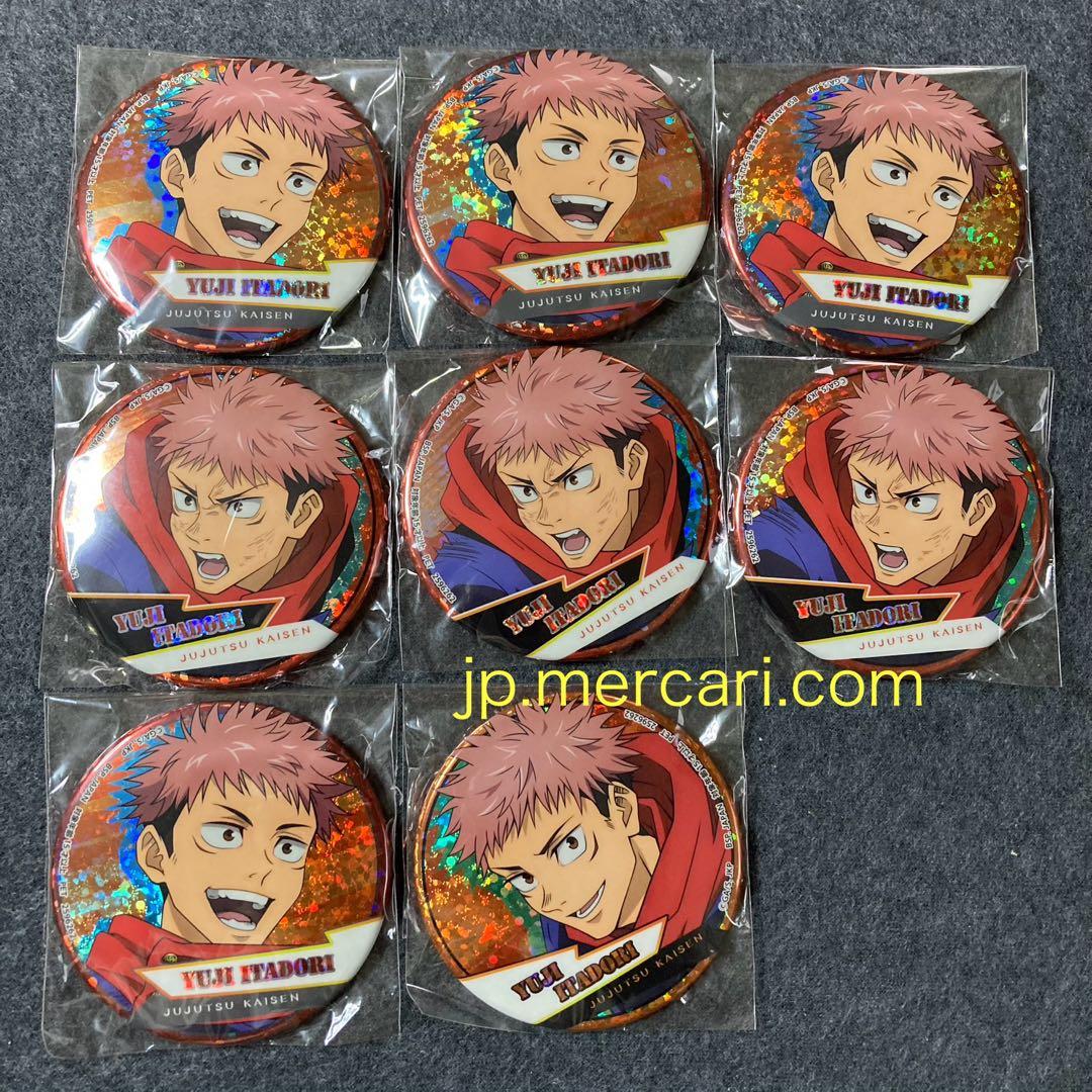 8点 呪術廻戦 ホログラム缶バッジ スペシャルセレクション 虎杖悠二