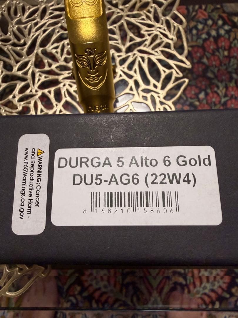 Theo Wanne Durga Alto Gold マウスピース