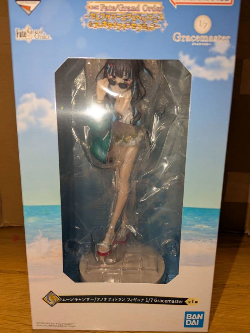 一番くじ　Fate/Grand Order C賞　テノチティトラン　フィギュア