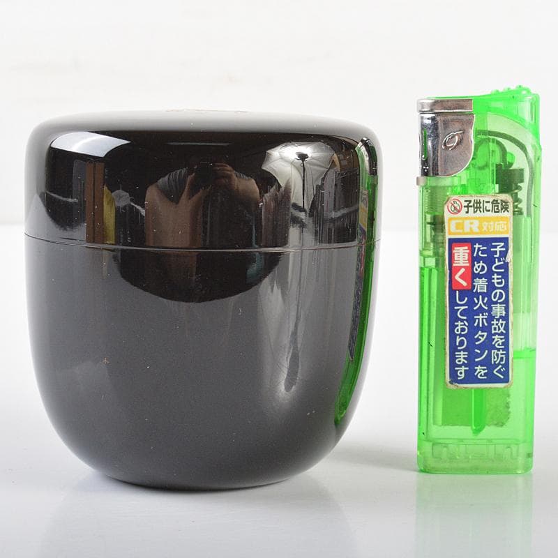 輪島塗　角藤弘悦作　稲穂鶴蒔絵　棗　堀内宗完(兼中斎)極め箱　V　R6336