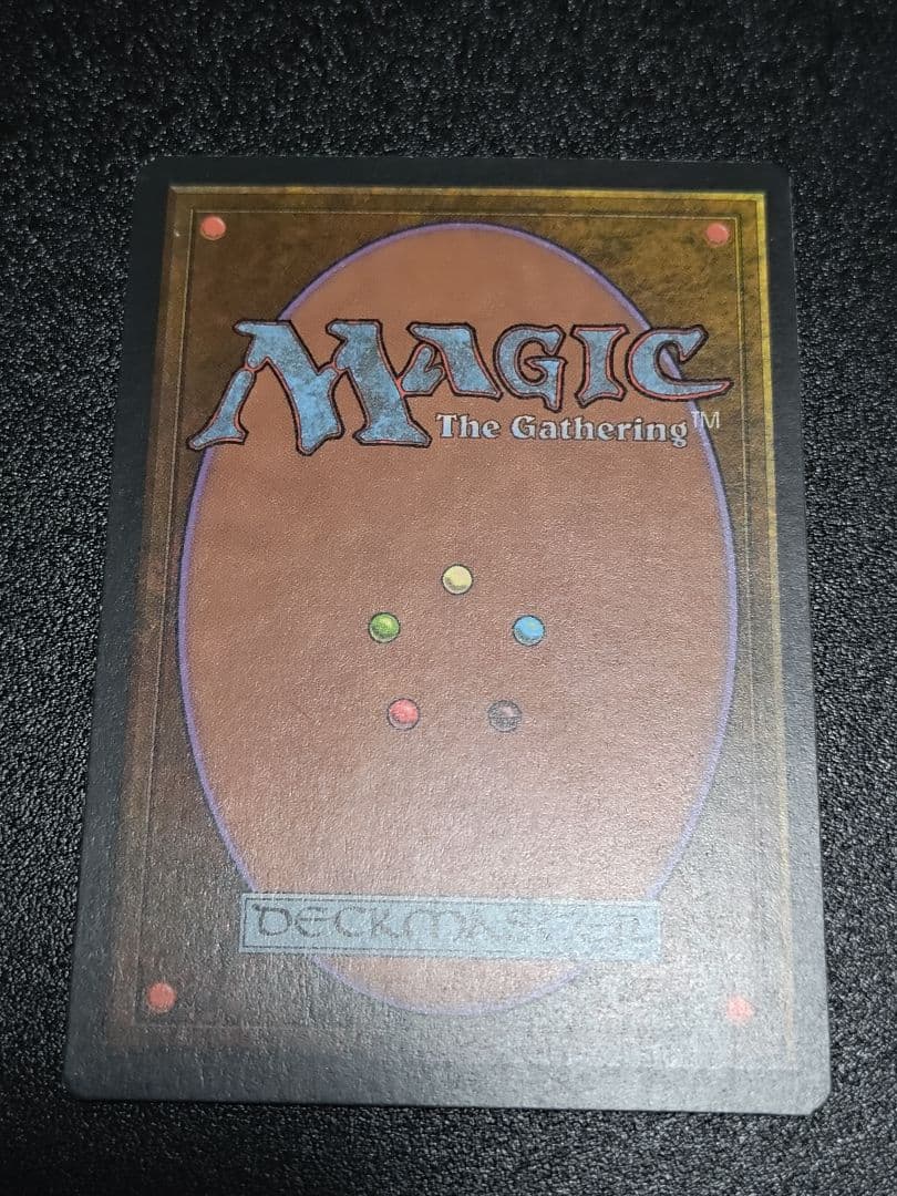 MTG　ライオンの瞳のダイアモンド　英語　1枚