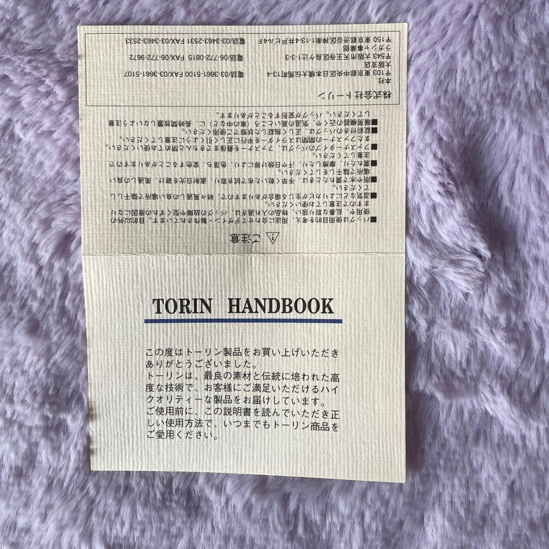 大型バッグ、旅行、Lagasha 、4室 ペン入れ等仕切り多数、肩掛けベルト付き