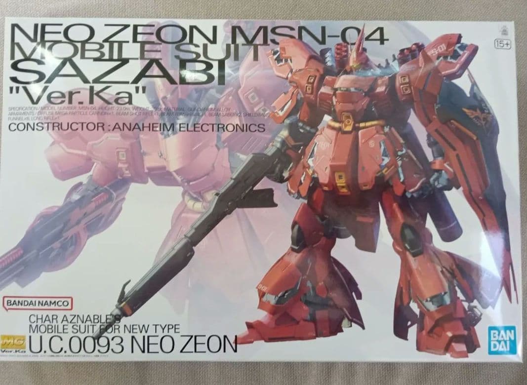 エコメルカリ便限定　MG MSN-04 サザビー Ver.Ka