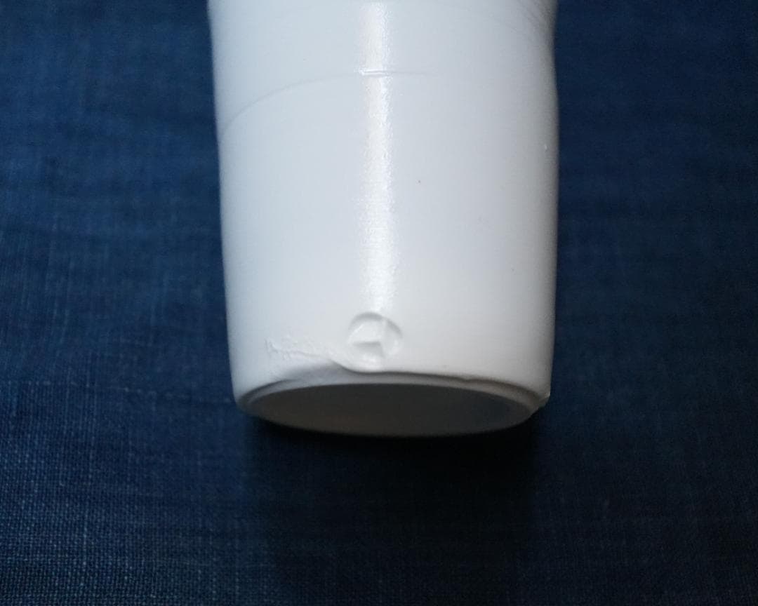 黒田泰蔵 白磁盃 ぐい呑み カップ 猪口 酒器 作家 Tマーク