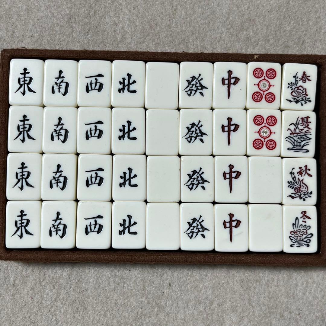 任天堂 役満 特重 亀 一筒 背竹 竹 竹模様 ダイヤ牌 ニンテンドー