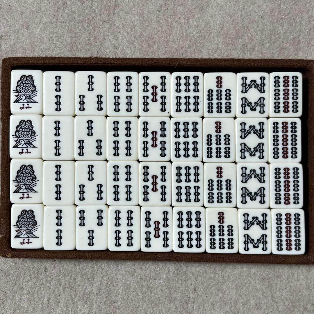 任天堂 役満 特重 亀 一筒 背竹 竹 竹模様 ダイヤ牌 ニンテンドー