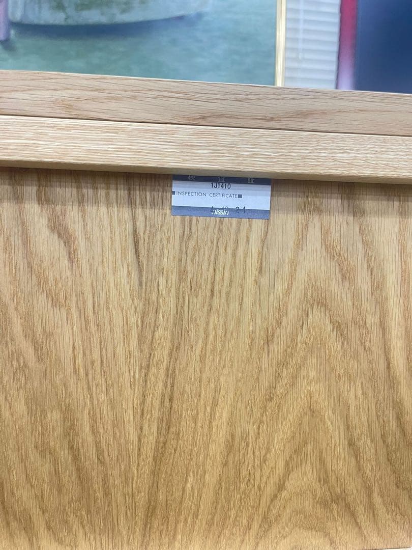 日進　サイドテーブル　ナチュラルオーク