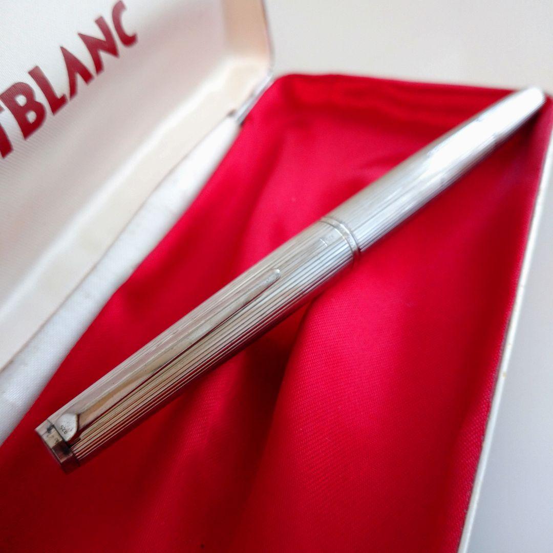 MONTBLANC 　モンブラン　万年筆　#1266 18k