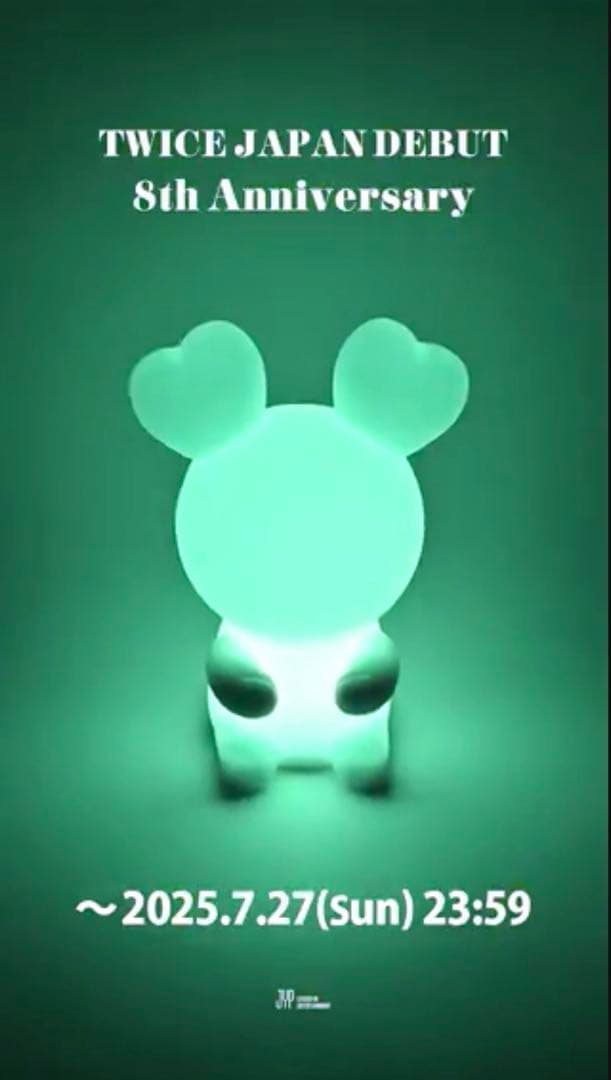 TWICE 8th 8周年　シリコン　ライト　ミナ　ミブリー　トレカ