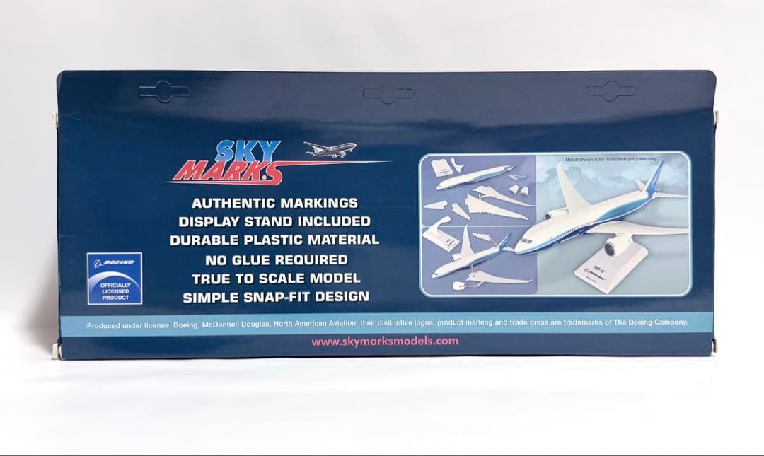 航空機・ヘリコプター SKYMARKS 1/200 B747-400 VirginAtrantic