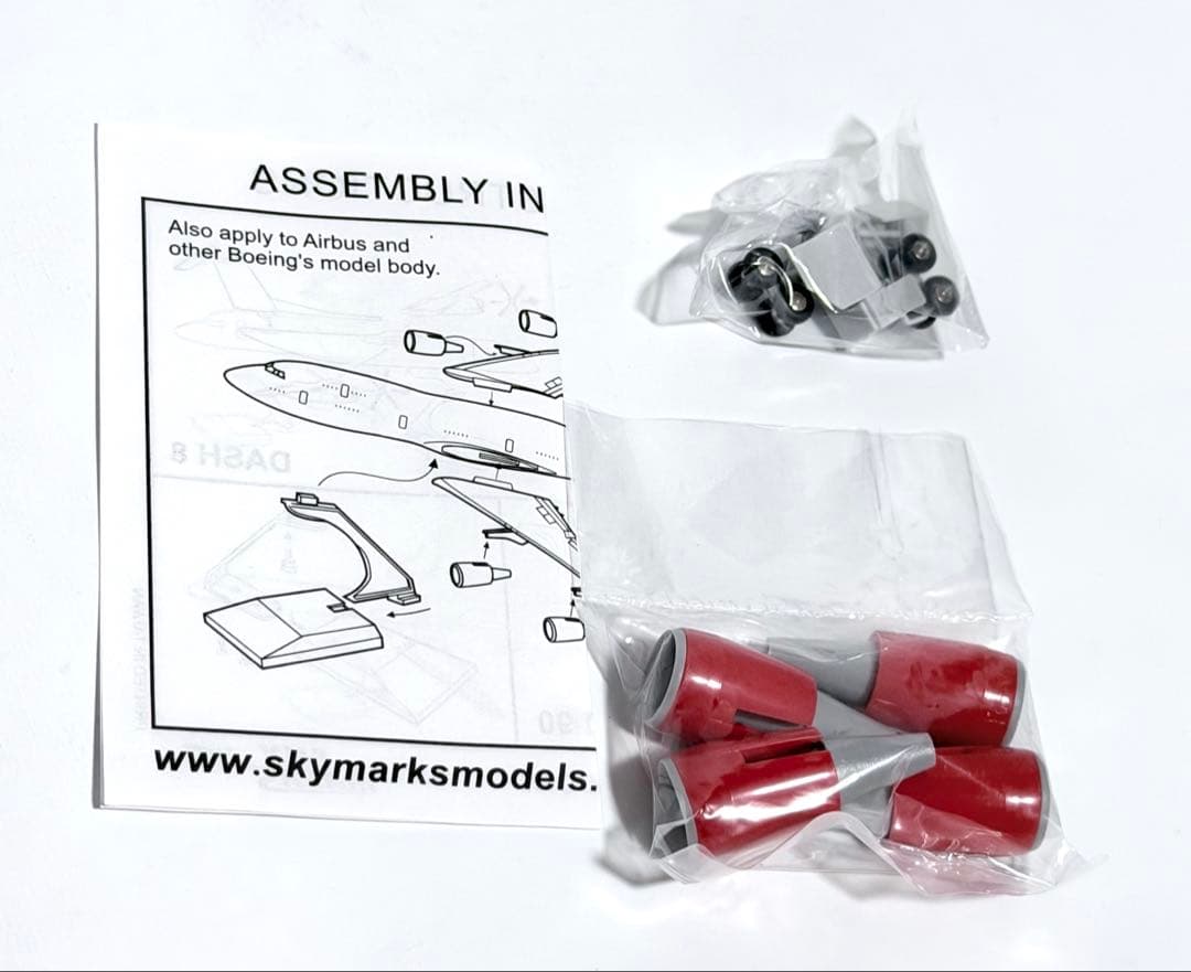 航空機・ヘリコプター SKYMARKS 1/200 B747-400 VirginAtrantic