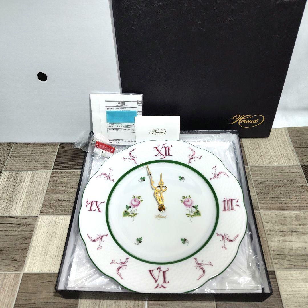 ヘレンド ウィーンの薔薇 ウォールクロック 時計 プレート 皿 掛け時計