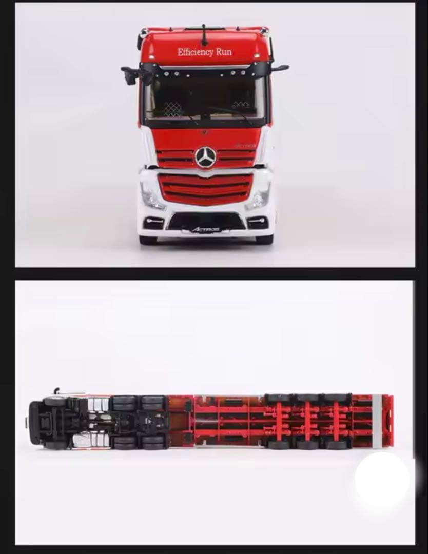 GCD ACTROS GIGASPACE 1/64 トレーラー