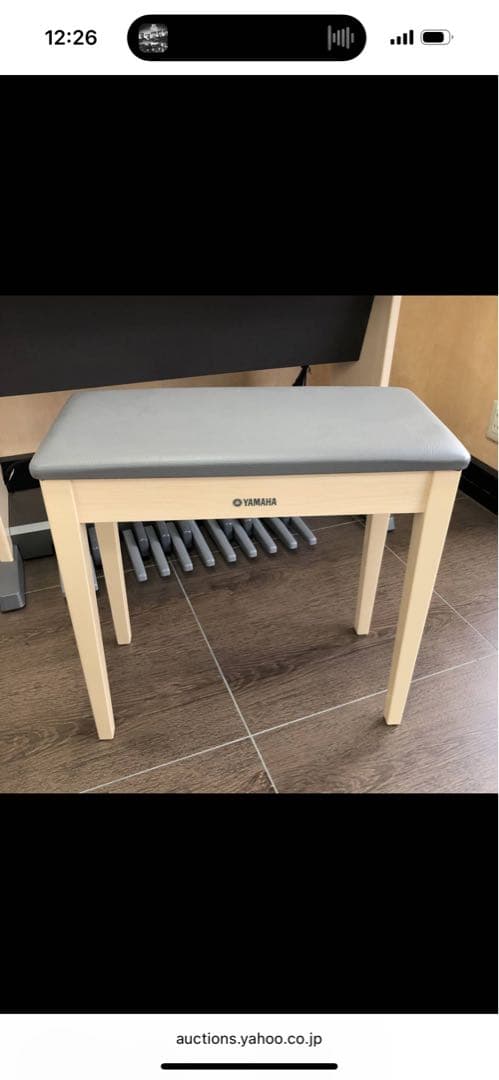 YAMAHA STAGEA 61鍵 ホワイト 椅子付き