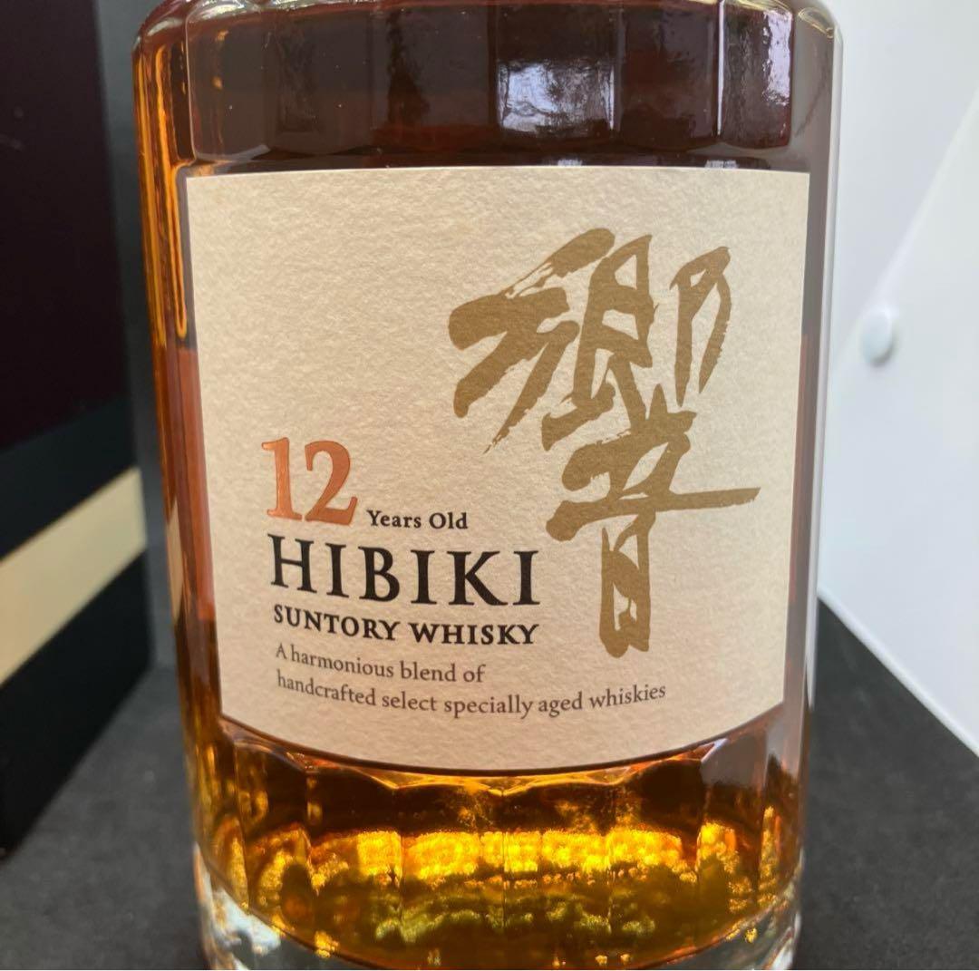 早い者勝ち‼️サントリー HIBIKI 12年 ブレンデッドウイスキー 500ml