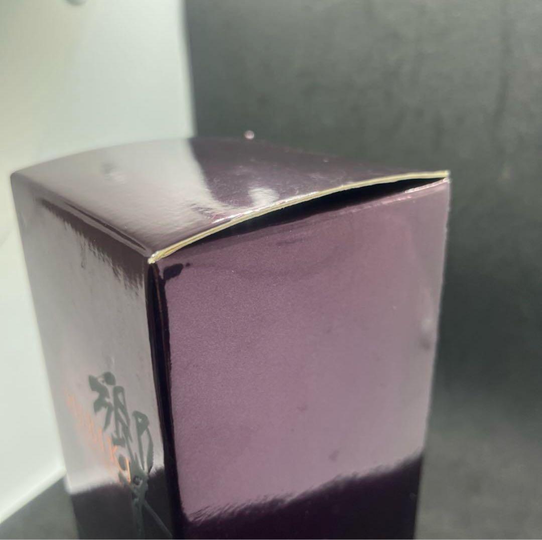 早い者勝ち‼️サントリー HIBIKI 12年 ブレンデッドウイスキー 500ml