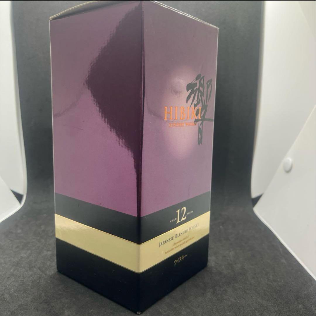 早い者勝ち‼️サントリー HIBIKI 12年 ブレンデッドウイスキー 500ml