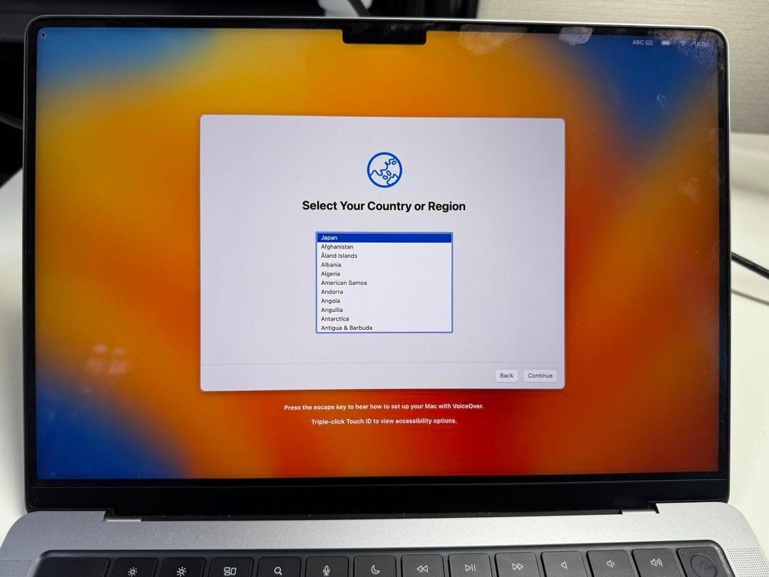 Apple MacBook Pro 2021 M1 Pro 14インチ