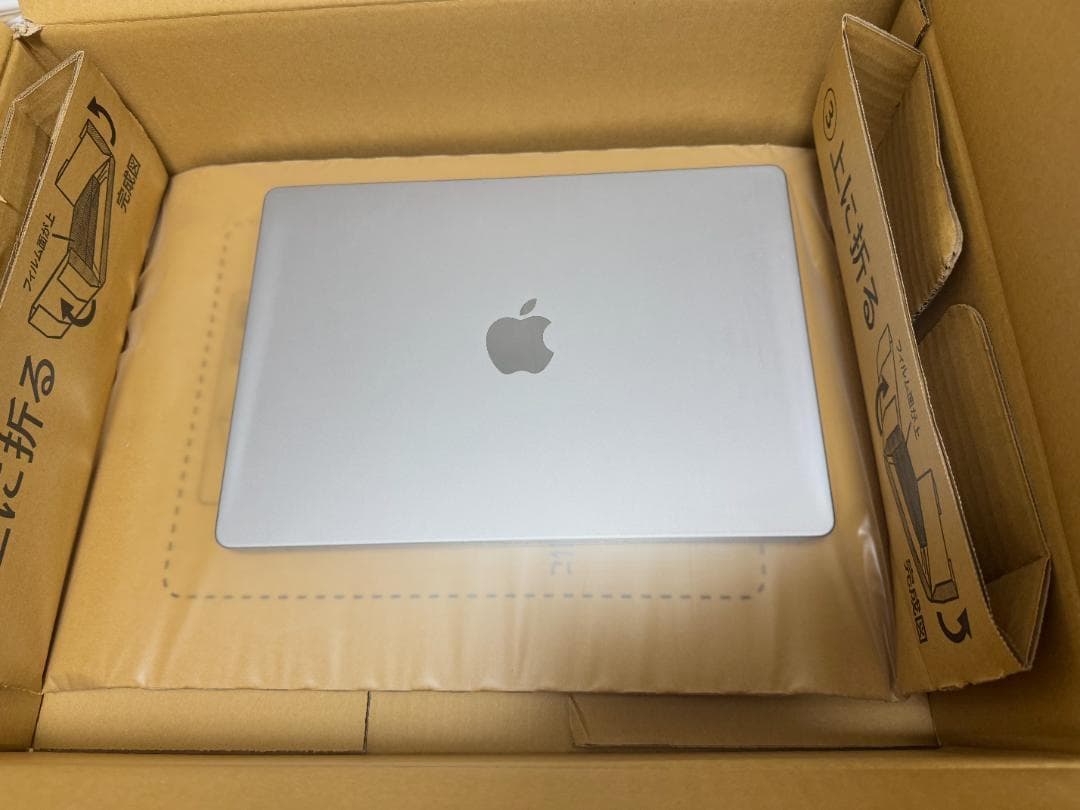 Apple MacBook Pro 2021 M1 Pro 14インチ