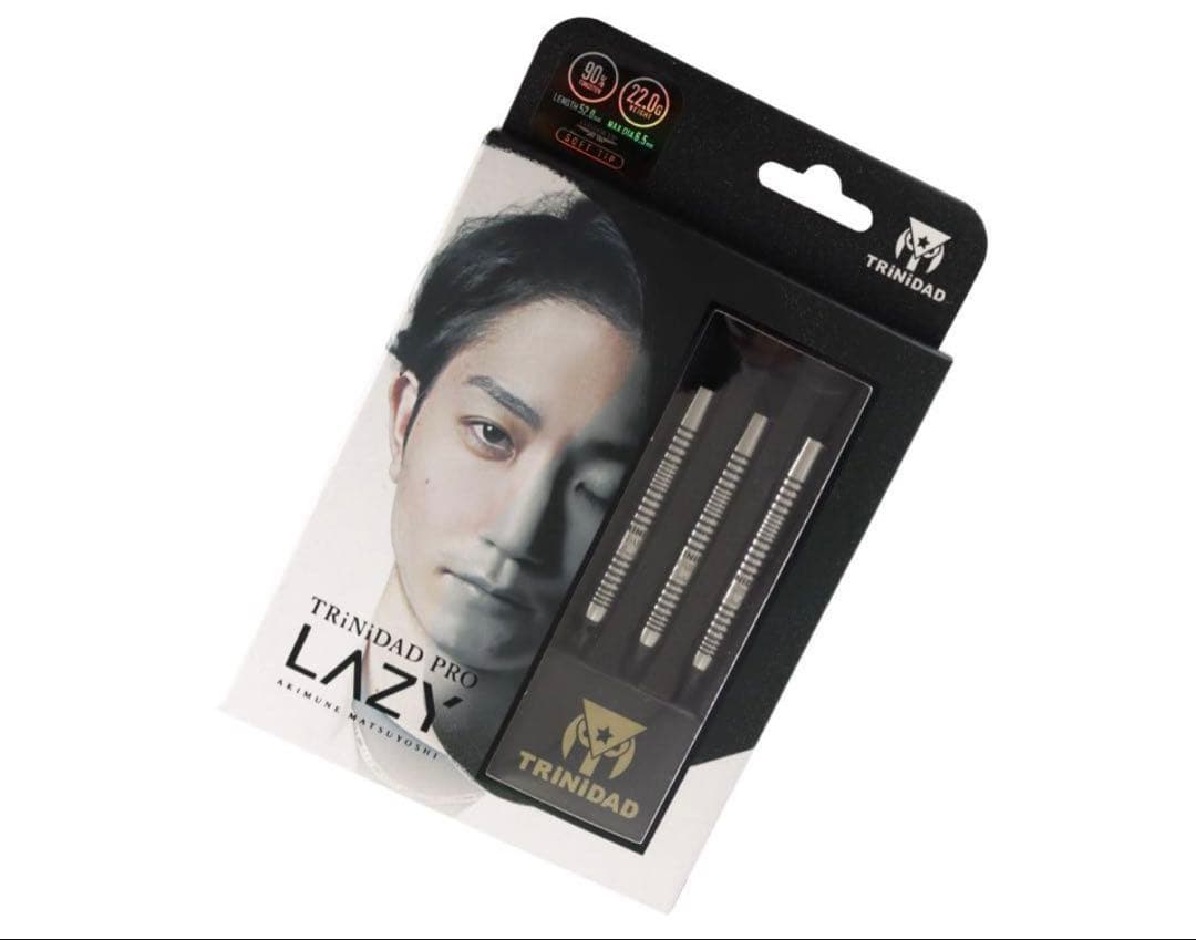 TRINIDAD PRO LAZY エスダーツ新品