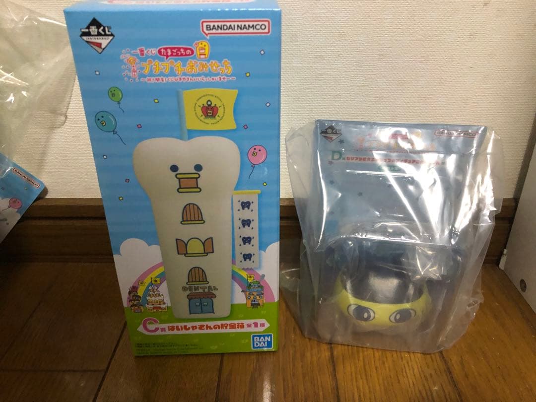 一番くじ　たまごっちのプチプチおみせっち　まとめ売り
