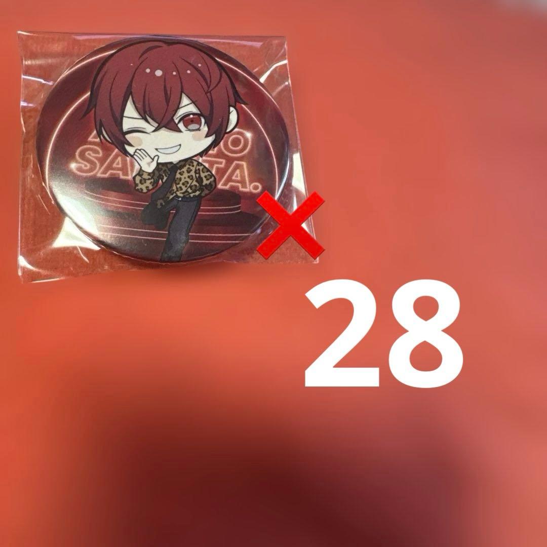 しまさかバースデー2022缶バッジまとめ