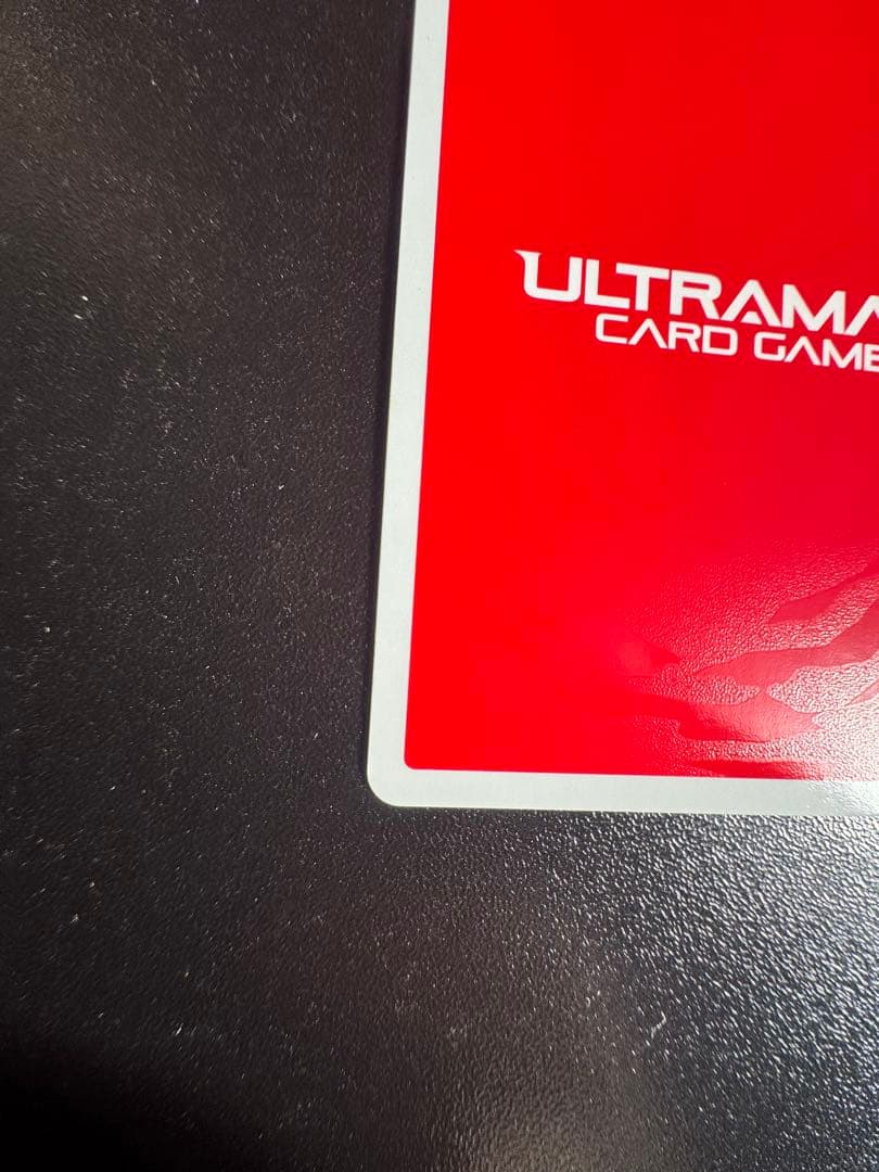 ウルトラマンカード　ウルトラマンティガ　UR ②