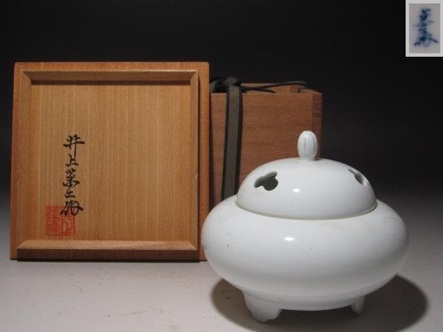 ★　井上萬二　白磁香炉　雰囲気ある一品★x382