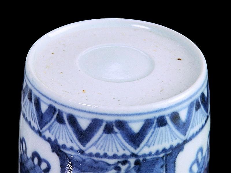 古伊万里　染付　窓絵　宝珠に宝巻の図　蕎麦猪口　D560AS-CYj