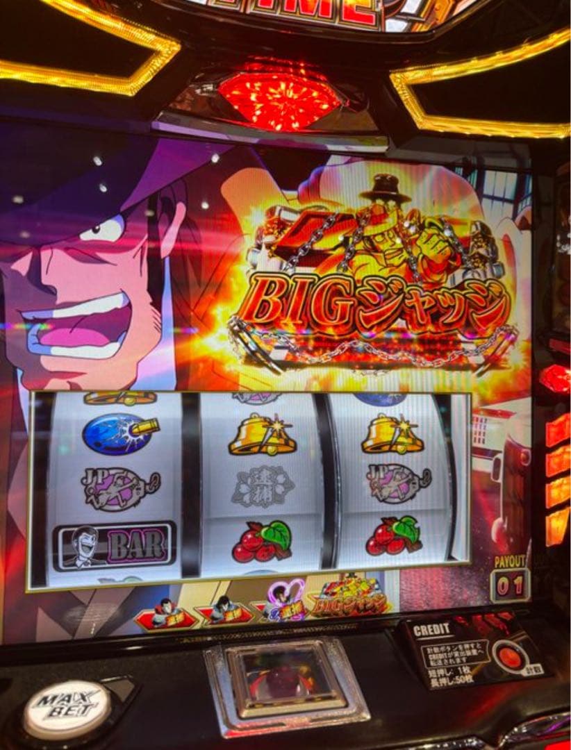 スマスロ 主役は銭形5 実機！ 選べるオプション多数！ 送料無料