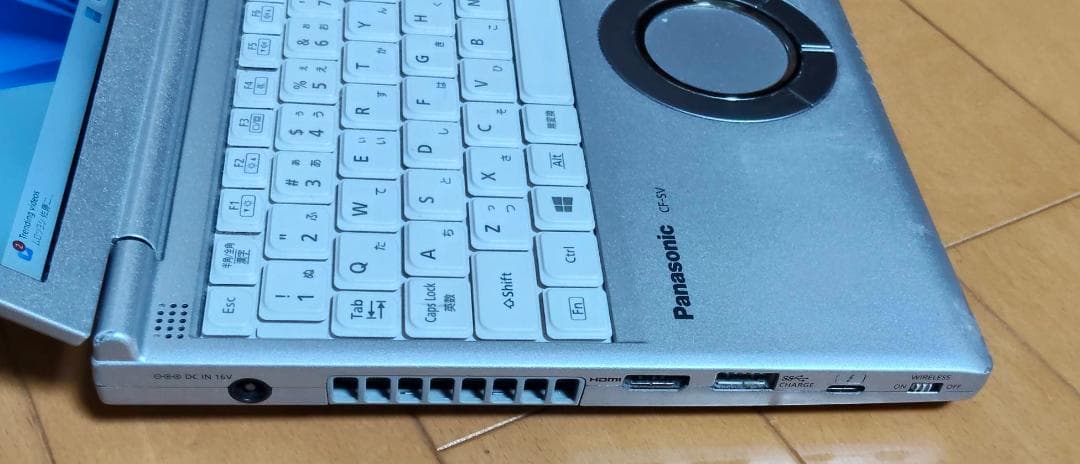 レッツノートSV7　◆SSD◆最新25H2◆最新Office2024認証済み