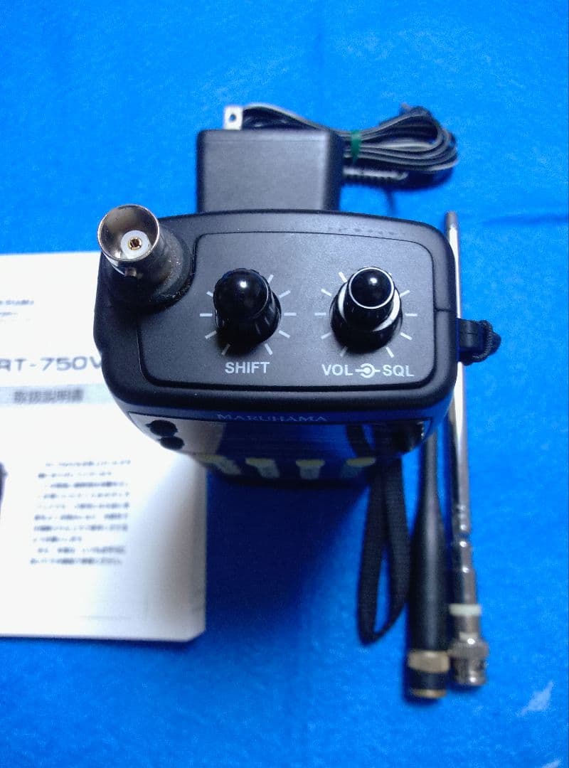 整備済 マルチ ワイドバンドレシーバー MARUHAMA RT-750 音声案内