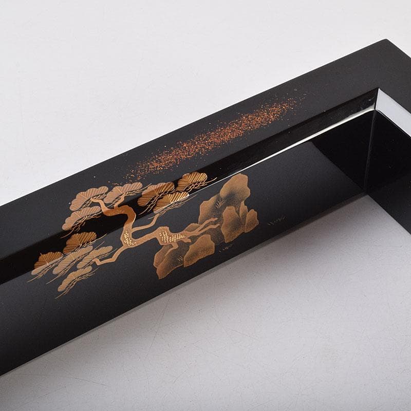 茶道具　輪島塗　組橋貞風作　老松蒔絵　炉縁　共箱　C　R9229B