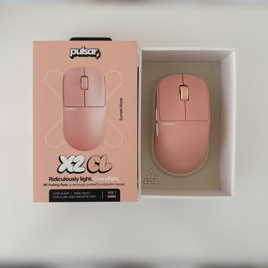 マウス・トラックボール Pulsar X2 CrazyLight Mini Sunset Haze