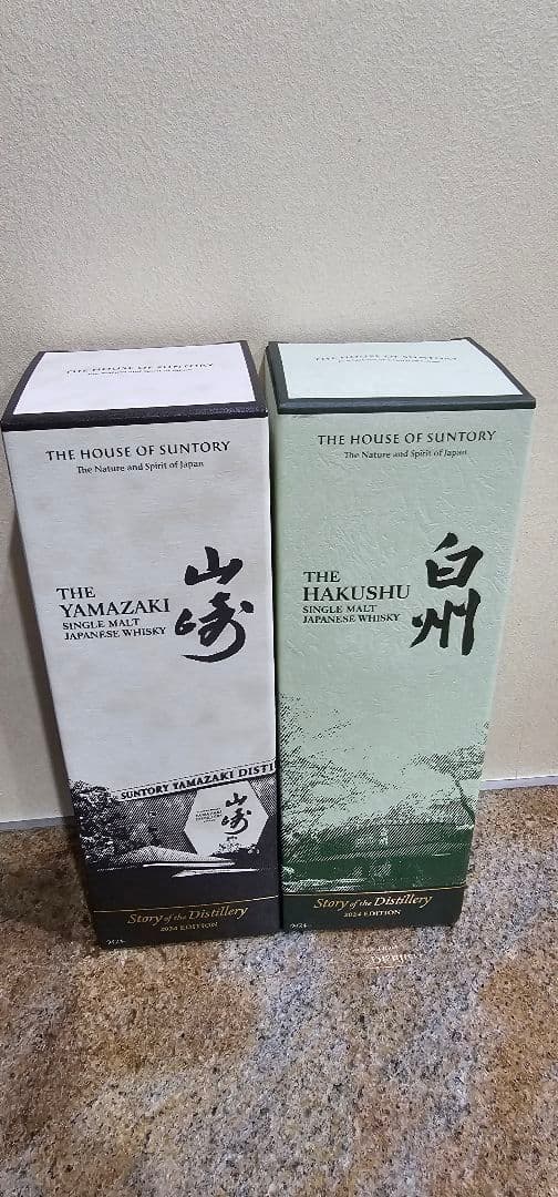 ウイスキー　山崎　白州　Story of the distillery