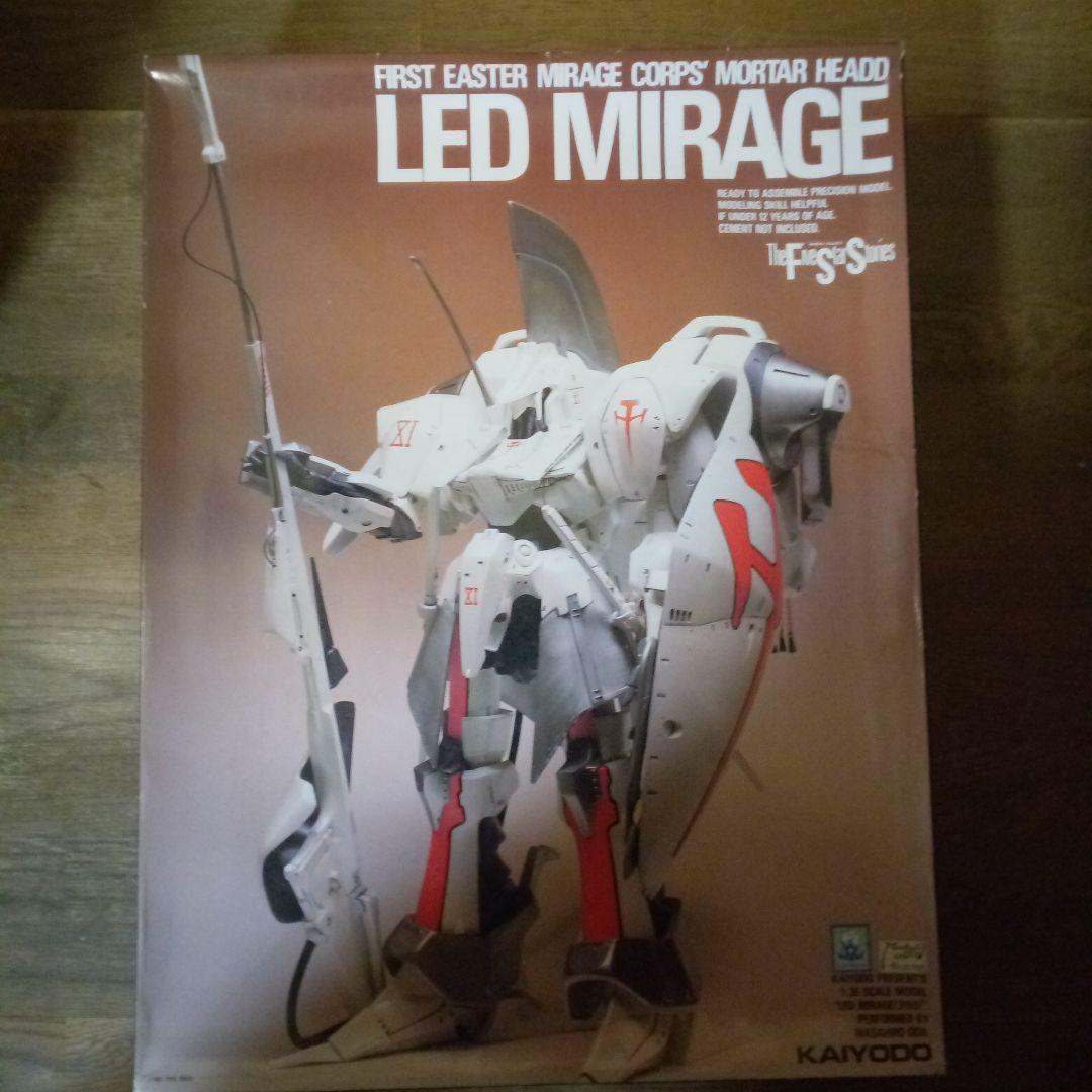 1/35 LED MIRAGE レッド・ミラージュ ファイブスター物語