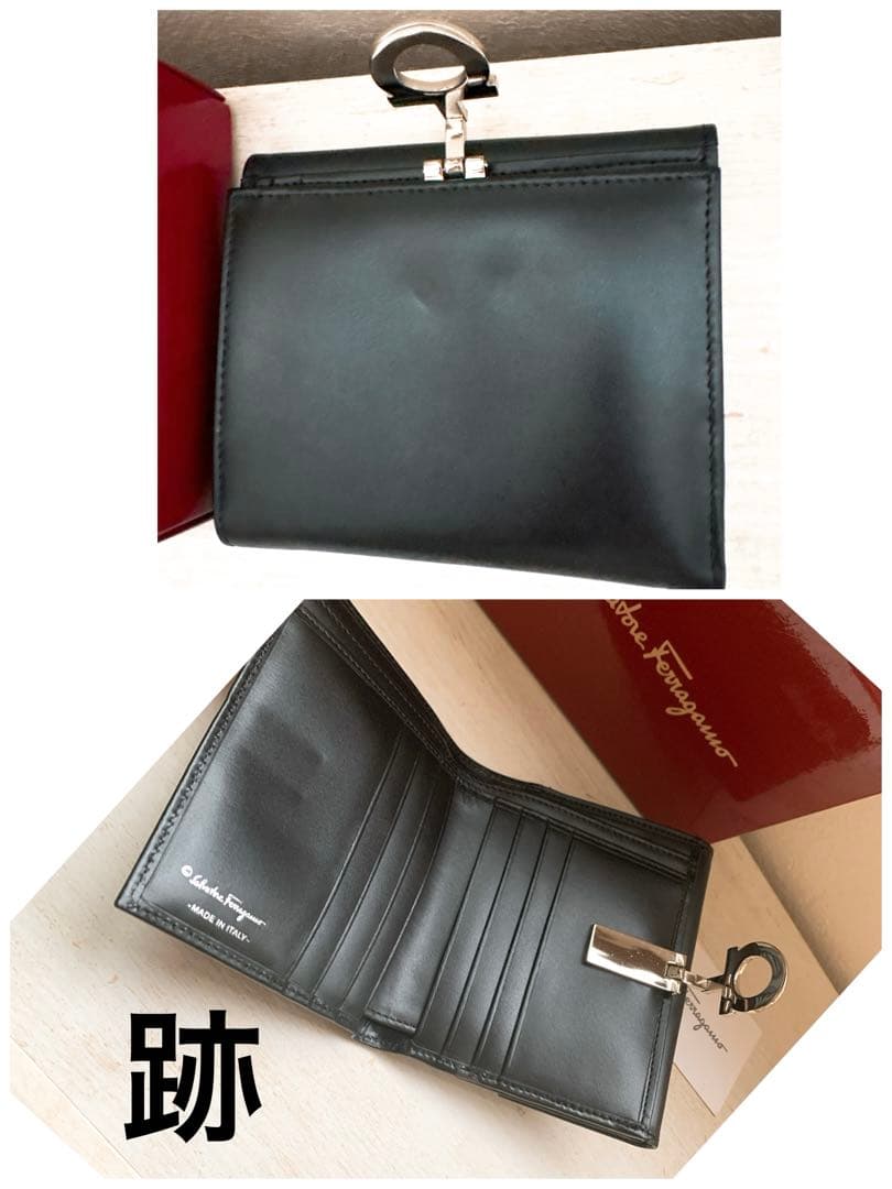 【未使用】フェラガモ 財布　ガンチーニ　二つ折　折財布　サルバトーレフェラガモ