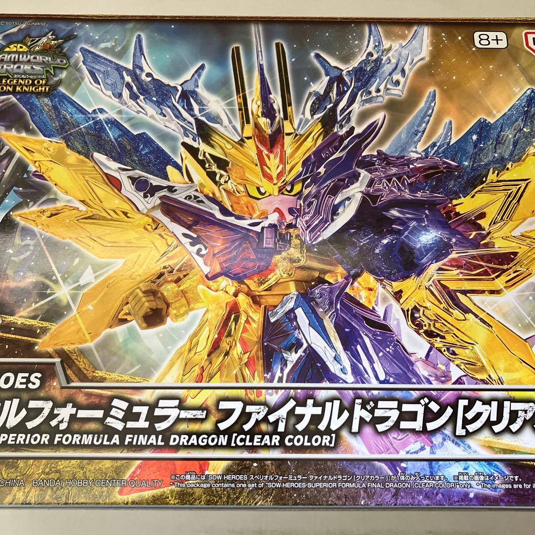 SDガンダム クリア二点セット