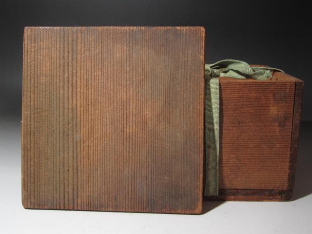 【safari】☆　古志野茶碗　野月　表千家　九代　了々斎の花押☆y377