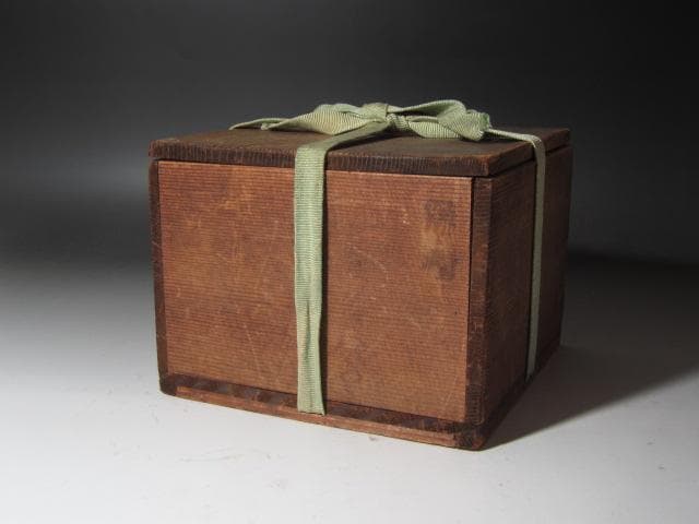 【safari】☆　古志野茶碗　野月　表千家　九代　了々斎の花押☆y377