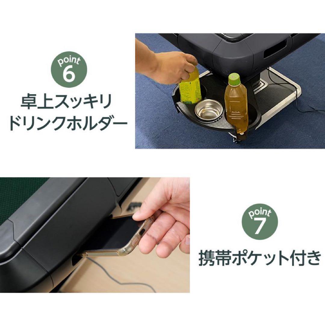 【新品】全自動麻雀卓 28mm 麻雀卓 全自動 折りたたみ 麻雀台 ブラック 黒