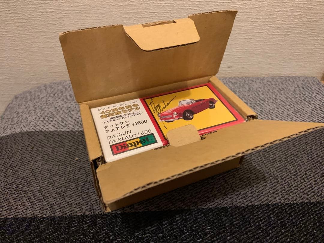 【北原照久サイン入】ダイヤペット40周年記念モデルダットサンフェアレディ1600