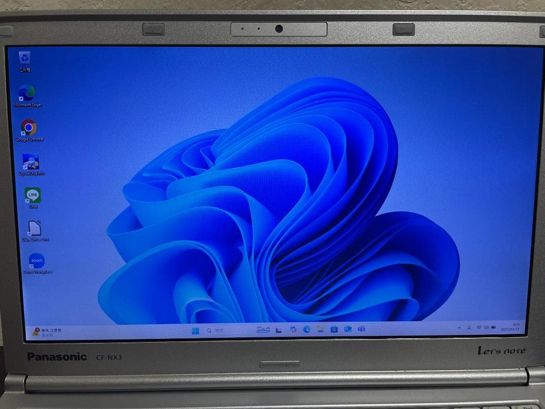 Win11搭載 CF-NX3 メモリ8GB SSD256GB