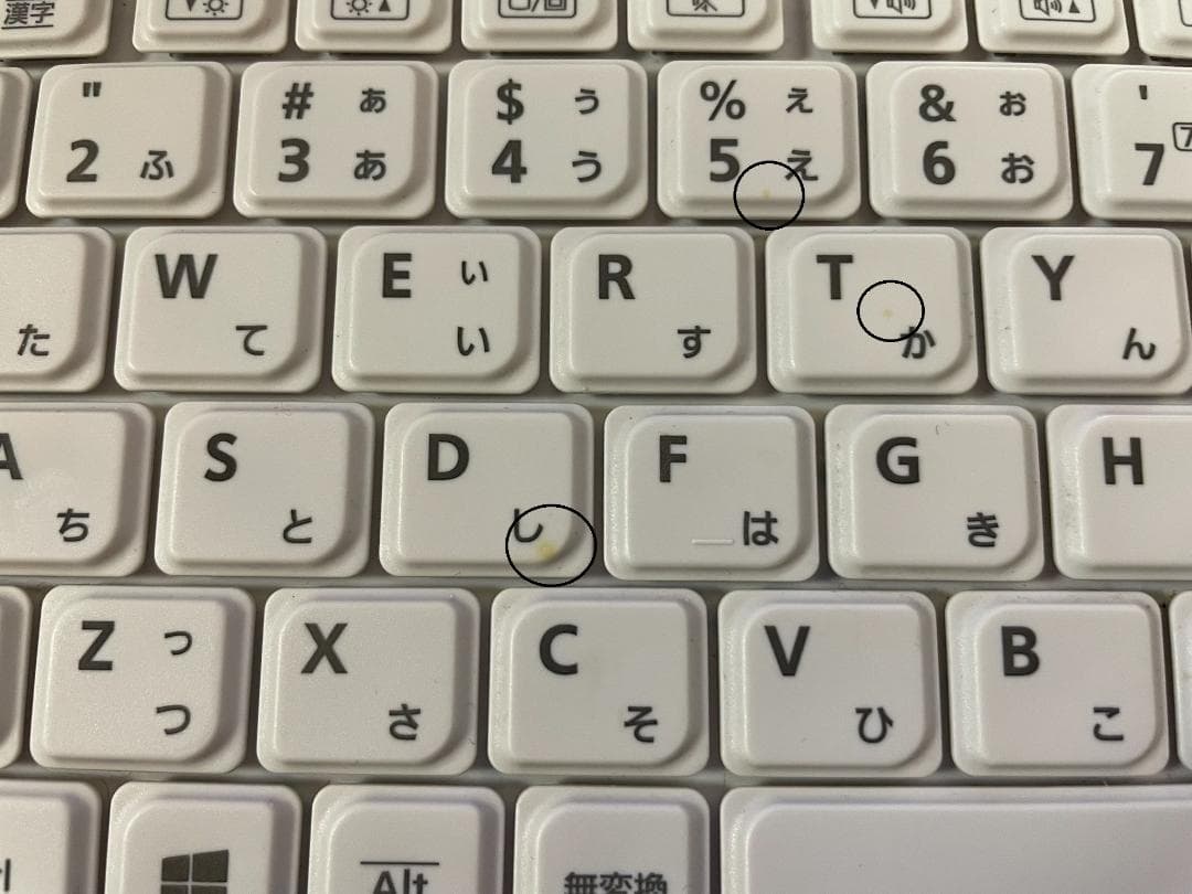 Win11搭載 CF-NX3 メモリ8GB SSD256GB