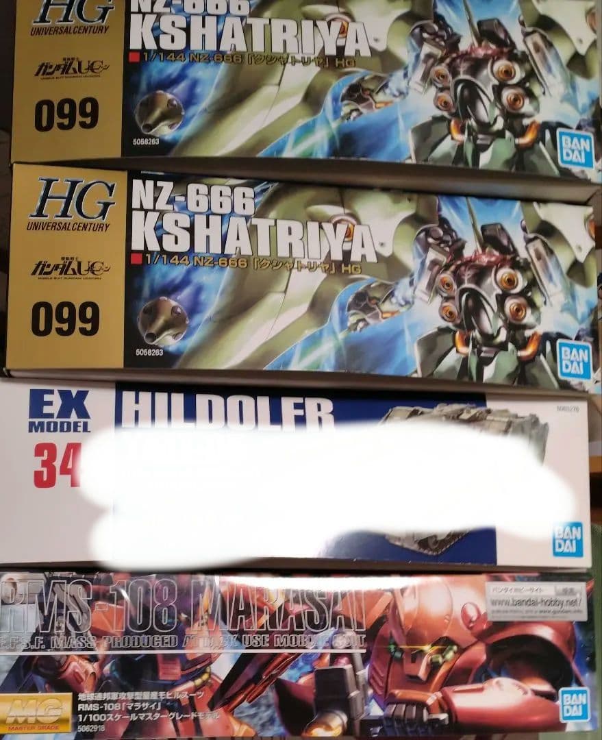 ガンプラ大型キット3個セット