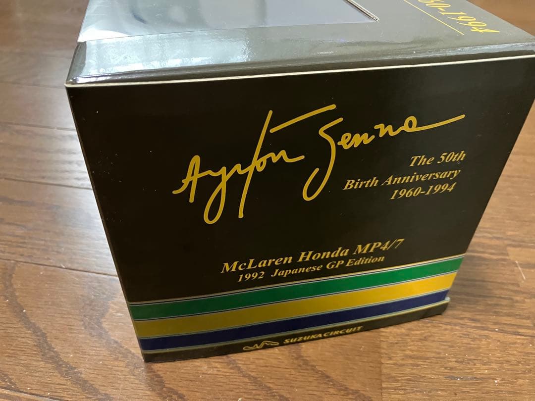 ミニカー ayrton senna mclaren honda MP4/7
