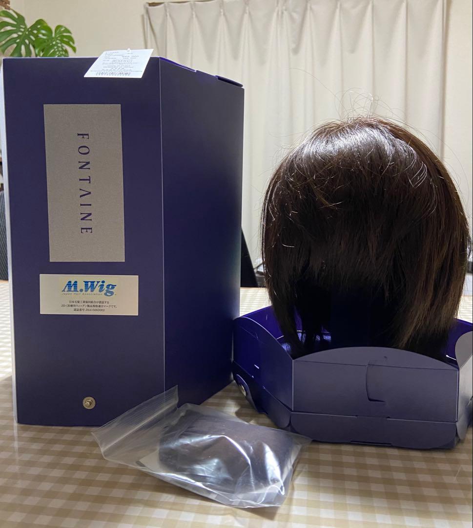 アデランス FONTAINE 医療用ウィッグ FO4 F4人毛+合成繊維
